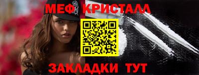 таблы Канаш