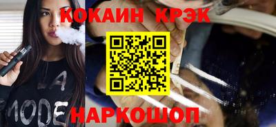мефедрон Кингисепп