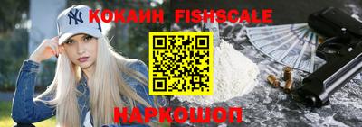 кристаллы Камышлов
