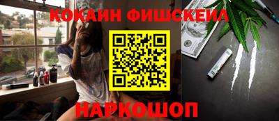 экстази Кандалакша