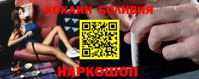 кристаллы Камышлов