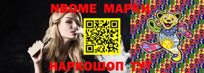 экстази Кандалакша