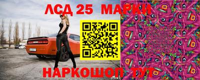 экстази Кандалакша