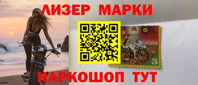 экстази Кандалакша