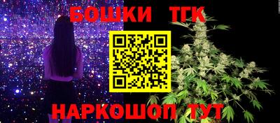 кристаллы Камышлов