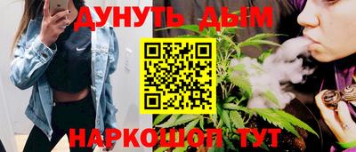 таблы Канаш