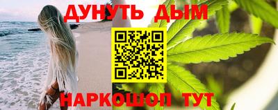 таблы Канаш