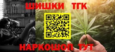 кристаллы Камышлов