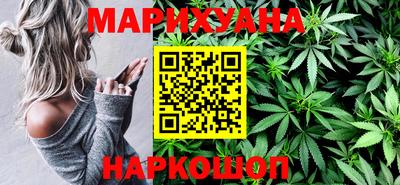 кристаллы Камышлов
