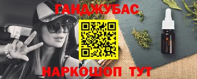 кристаллы Камышлов