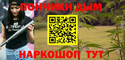 таблы Канаш
