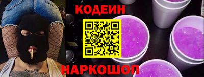 таблы Канаш