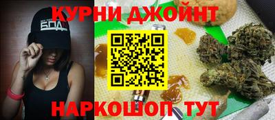 кристаллы Камышлов