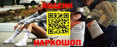 таблы Канаш