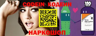 экстази Кандалакша