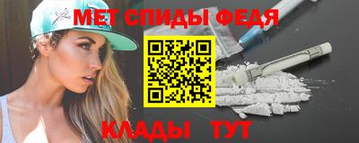 экстази Кандалакша