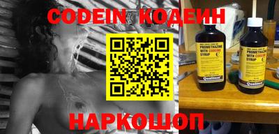 кристаллы Камышлов