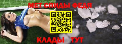 экстази Кандалакша