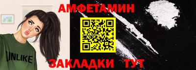 экстази Кандалакша
