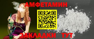 кристаллы Камышлов