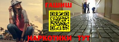 кристаллы Камышлов