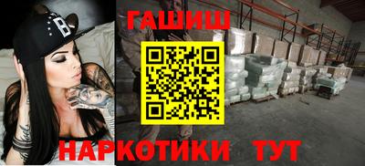 экстази Кандалакша