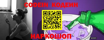 экстази Кандалакша