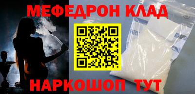 экстази Кандалакша